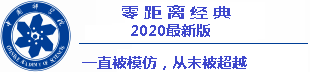 link alternatif bonanza <Chosun Ilbo> melaporkan pada tanggal 22